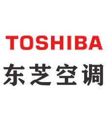 云南昆明東芝空調-昆明東芝中央空調[云南東利高空調銷售]